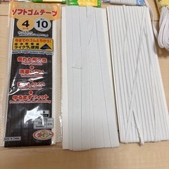 マスクゴム、平ゴム、ハンドメイド資材の画像