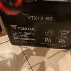 バイクのバッテリー