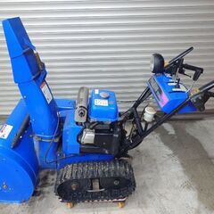 YAMAHA除雪機　YT660EDJ  整備済みの画像