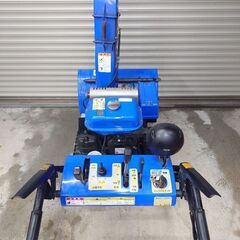 YAMAHA除雪機　YT660EDJ  整備済みの画像