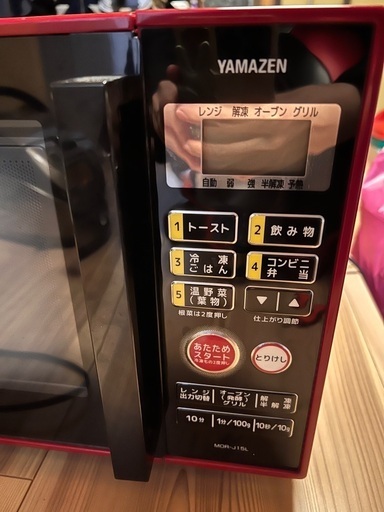 ☆ジモティ割あり☆ 久しい Haier 電子レンジ JM-FH18KE 22年製 動作確認／