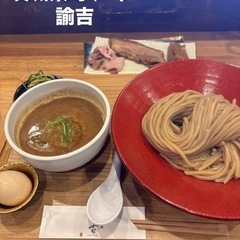 つけ麺の会