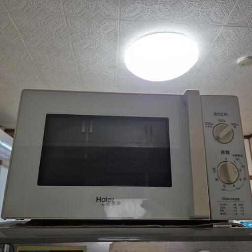 電子レンジ