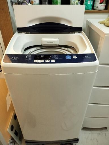 決まりました　洗濯機　AQUA　7キロ