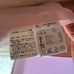 レディース スーツ ジャケット スカート ブラウス セットの画像