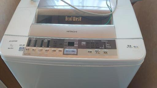 美品 ✨大型９キロタイプ✨】日立全自動電気洗濯機 ビートウォッシュ BW-9TV形 ☆シャンパン色 (サンキュー) 東岡崎の生活家電《洗濯機 》の中古あげます・譲ります｜ジモティーで不用品の処分