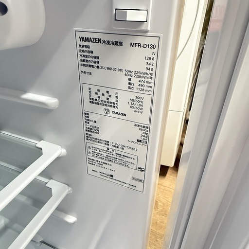 新生活2019】冷蔵庫 最新モデルまとめ・・・ひとり暮らし向けは2万円台から - 価格.com