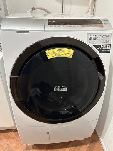 最終値下げ　HITACHI 日立ドラム式洗濯機　BD-SX110CL