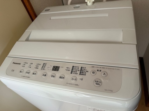 パナソニック2023年製7kg 洗濯機NA-F7PB2 (とくとくマーケット) 七重浜の生活家電《洗濯機》の中古あげます・譲ります ｜ジモティーで不用品の処分