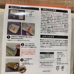最終値下げ‼️スタッキングボックスの画像