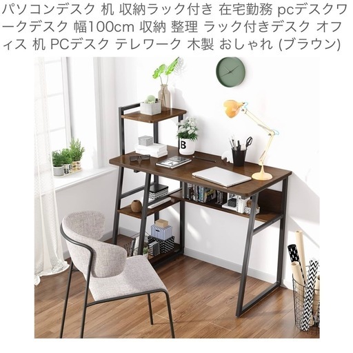 楽天市場】【1/18いちばの日限定☆ポイント5倍】トレーテーブル 折りたたみ フォールディングテーブル コンパクト ベッド 机 隙間収納 ソファサイド  ローテーブル サイドテーブル : 一勝堂