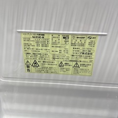 2017年製シャープ137L 2ドア冷蔵庫SJ-D14C (トレンドサーチ ) 平和通のキッチン家電《冷蔵庫 》の中古あげます・譲ります｜ジモティーで不用品の処分