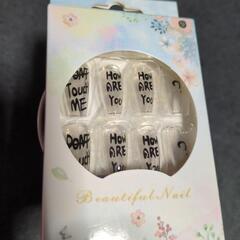 つけ爪の画像