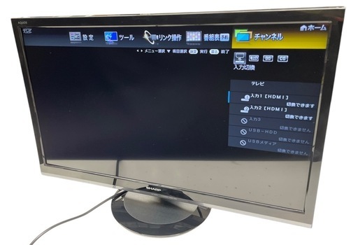 通電OK SHARP AQUOS 液晶テレビ LC-24P5 リモコン付 説明書付　B-CASカード付 2017年製 24V型 24インチ シャープ アクオス