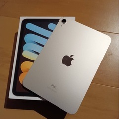 (決まりました)iPadmini6  値下げ交渉可能！の画像