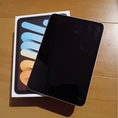 (決まりました)iPadmini6  値下げ交渉可能！