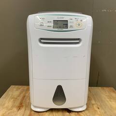 三菱除湿器 MJ-P180NX 2018年製