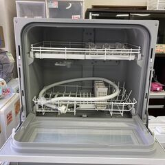 NP-TH2-N パナソニック 食器洗い乾燥機 食器点数40点（約5人分) シャンパンゴールド