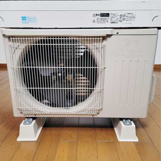 【イエス】⭕️2020年製 三菱6～9畳用エアコン✅1年保証付✅分解洗浄済 ⭕️2020年製 三菱 6～9畳用 エアコン✓1年保証付✓設置工事可✓分解