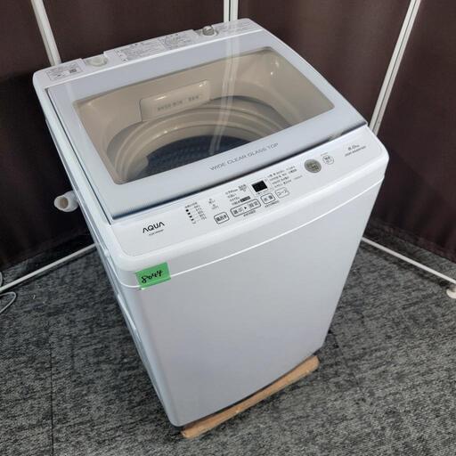 ‍♂️h070302売約済み❌8044‼️配送設置は無料‼️最新2022年製✨AQUA 8kg 洗濯機 インバーター付き静音モデル