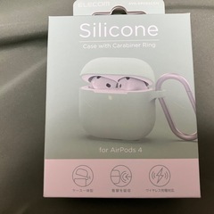 ケース AirPods4  シリコン カラビナ付   緑色