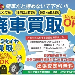 ワゴンR 年式:2006年 走行距離:13万kmの画像