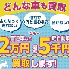 ワゴンR 年式:2006年 走行距離:13万kmの画像