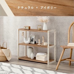 オープンラック 幅75×奥行28×高さ65cm マルチラック 3...