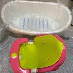 お風呂セット