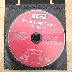 Oxford Reading Tree Traditional Tales Stage4 英語の絵本4冊とCDのセットの画像