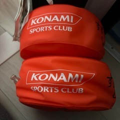 KONAMI 腕の浮き輪
