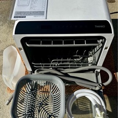【受渡者決定】食洗機　サンコー　ラクアの画像