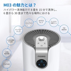 ハイブリッド空気清浄機 Kirala Air Prato(プラット) ピンク KAH-106 [適用畳数：8畳 /PM2.5対応]  Kirala｜キララ 通販 | ビックカメラ.com
