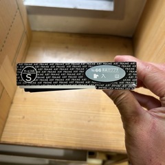 フォトフレーム差し上げます！の画像