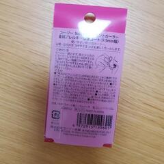 部分ビューラーの画像