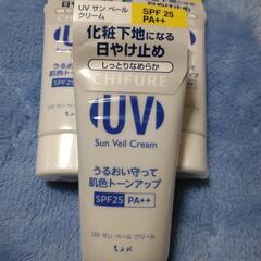 新品未開封　ちふれ　日やけ止め　50g×3個　UVサンベールクリーム　SPF25 PA++の画像