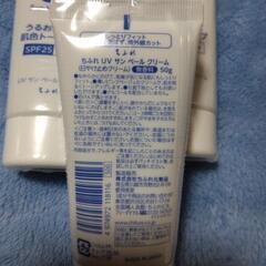 新品未開封　ちふれ　日やけ止め　50g×3個　UVサンベールクリーム　SPF25 PA++の画像