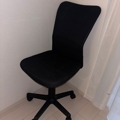 オフィスチェア