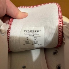 コンバースの画像