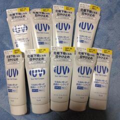 新品未開封　ちふれ　日やけ止め　50g×9個　UVサンベールクリ...