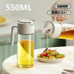 液だれしないオイルスプレー550ml　イエローの画像