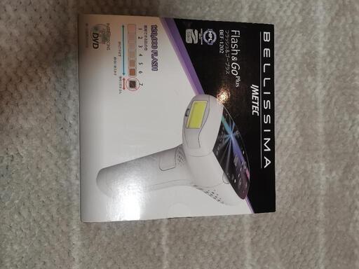 脱毛器 美品