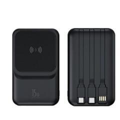 ★ブラック★ワイヤレスモバイルバッテリー20000mAh 強力マグネット急速充電の画像
