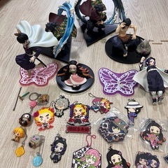 鬼滅　色々まとめて