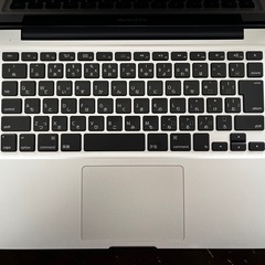 受け取り予定者決定　美品　MacBook Pro 2011 メモリ4GB HDD500GB Core_i5 2.5GHz 初期化済みの画像