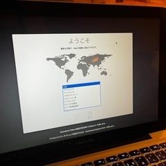 受け取り予定者決定　美品　MacBook Pro 2011 メモリ4GB HDD500GB Core_i5 2.5GHz 初期化済みの画像