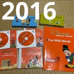 DWE Fun with Words カードセット　バラ売り可能