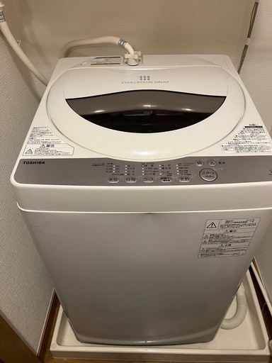 TOSHIBA 全自動洗濯機 5kg 風乾燥機能付