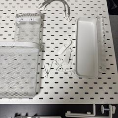IKEA 有孔ボード　アクセサリーいろいろ