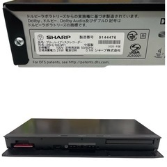 SHARP AQUOS 2B-C10CW1 2020年製 シャープ アクオス ブルーレイ
